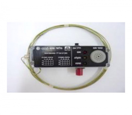 Delta 104-Entegre Kontrol Ve Algılama Cihazı